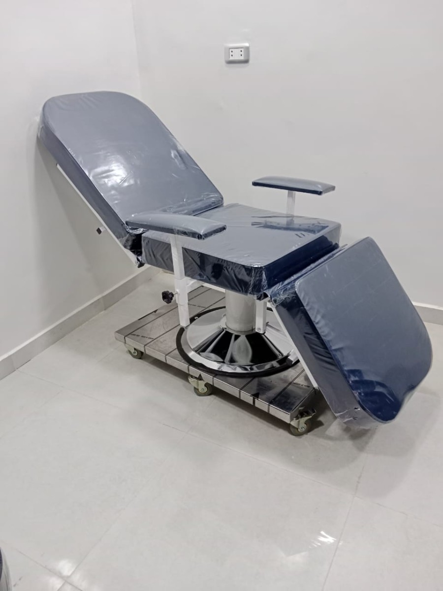 شازلونج طبي متعدد الاستخدامات