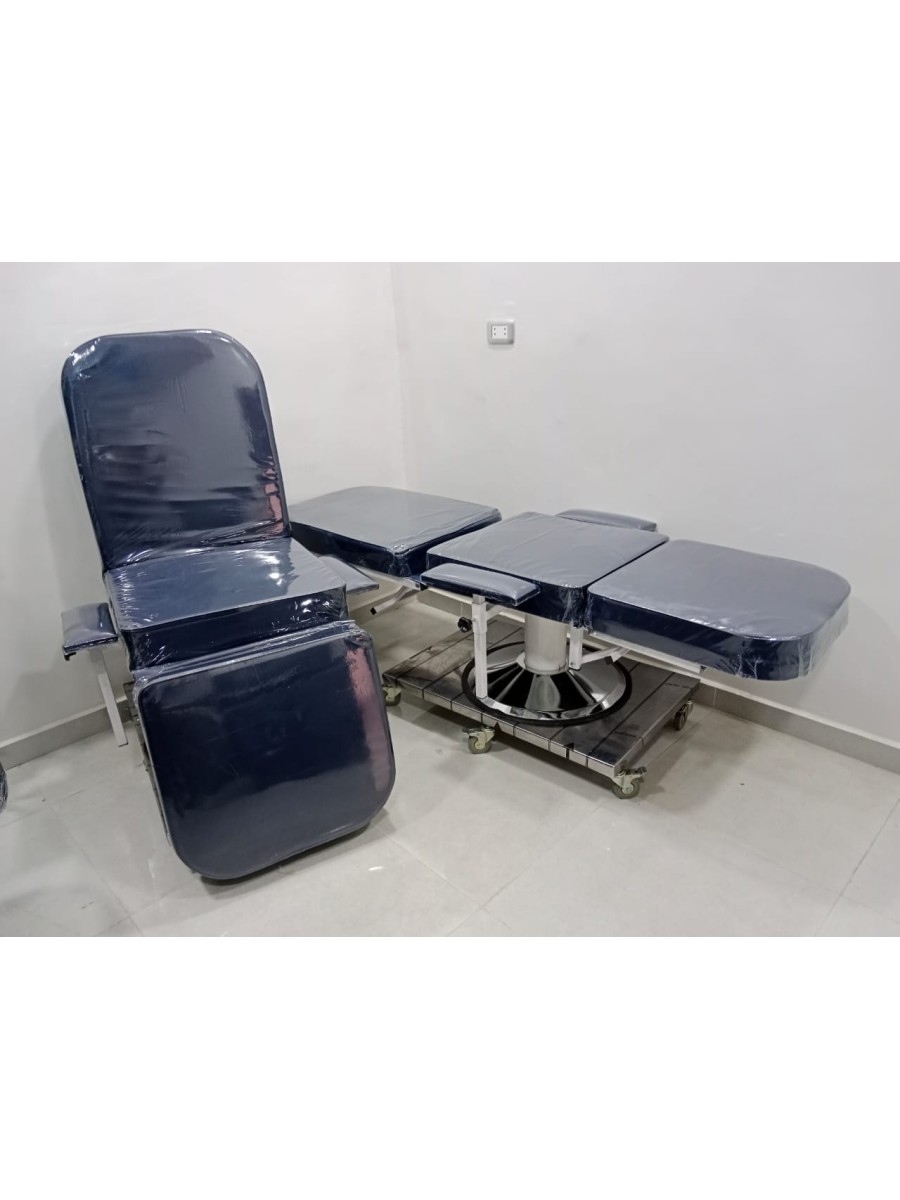 شازلونج طبي متعدد الاستخدامات