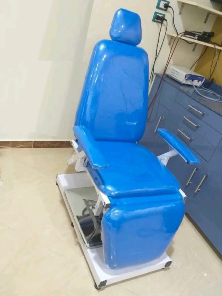 شازلونج طبي هايدروليك انف وأذن 