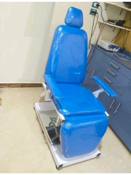 شازلونج طبي هايدروليك انف وأذن 