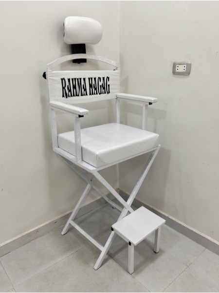 كرسي ميكب ارتيست