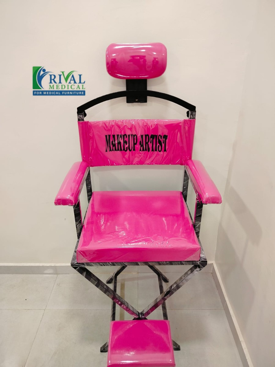 كرسي ميكب ارتيست